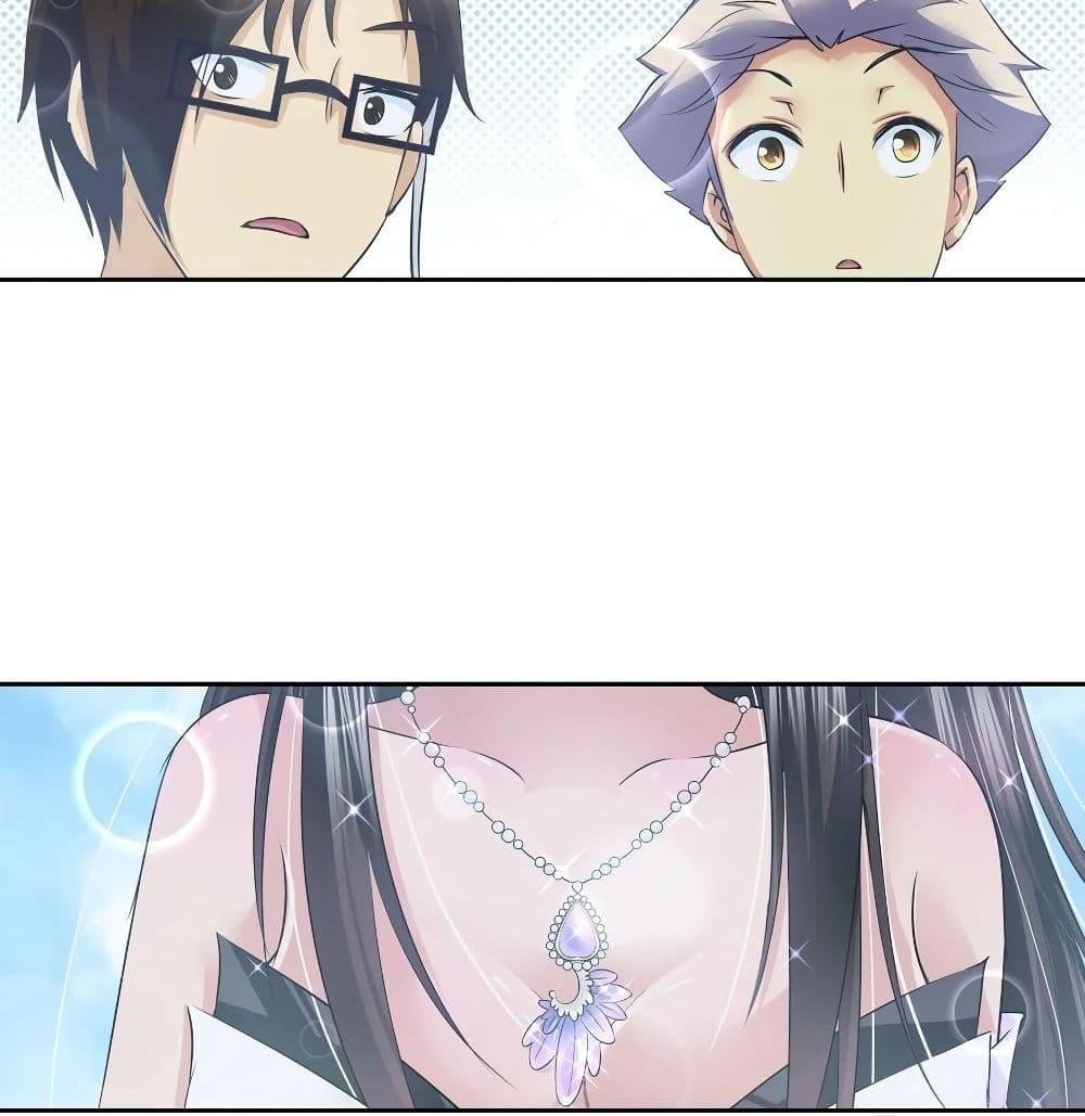 Manga-lc-com อ่านมังงะ อ่านการ์ตูน ออนไลน์ ฟรี I Am A God of Medicine ตอนที่ 1 2 3 4 5 6 7 8 9 10 11 12 13 14 ฟรี ไม่มีโฆษณา Manga-lc - อ่าน มังงะ อ่าน การ์ตูน ออนไลน์ อ่านมังงะ ฟรี