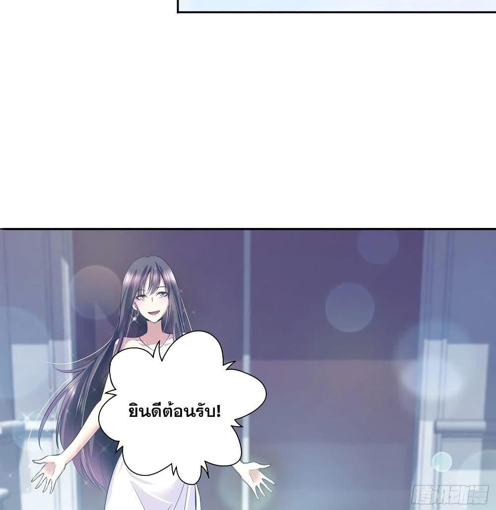 Manga-lc-com อ่านมังงะ อ่านการ์ตูน ออนไลน์ ฟรี I Am A God of Medicine ตอนที่ 1 2 3 4 5 6 7 8 9 10 11 12 13 14 ฟรี ไม่มีโฆษณา Manga-lc - อ่าน มังงะ อ่าน การ์ตูน ออนไลน์ อ่านมังงะ ฟรี