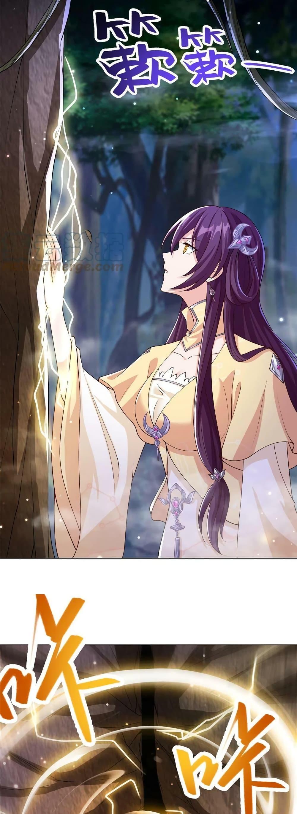 Manga-lc-com อ่านมังงะ อ่านการ์ตูน ออนไลน์ ฟรี DragonShepherd ตอนที่ 1 2 3 4 5 6 7 8 9 10 11 12 13 14 ฟรี ไม่มีโฆษณา Manga-lc - อ่าน มังงะ อ่าน การ์ตูน ออนไลน์ อ่านมังงะ ฟรี