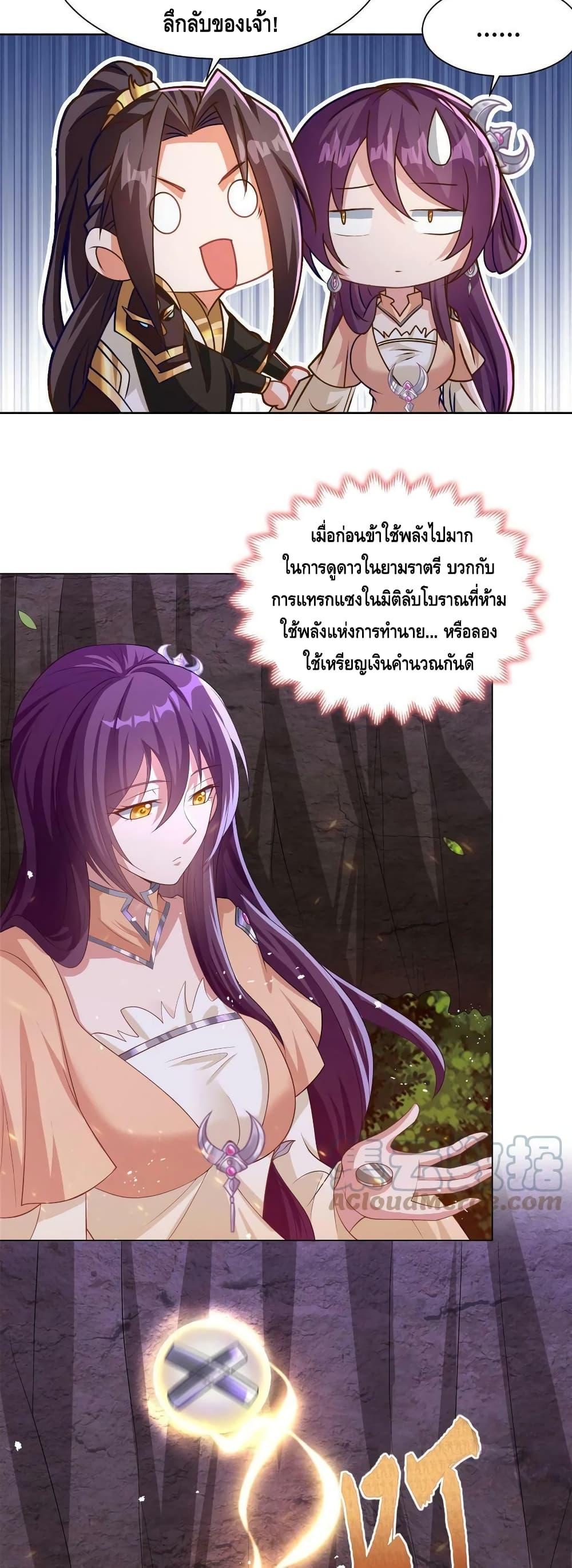 Manga-lc-com อ่านมังงะ อ่านการ์ตูน ออนไลน์ ฟรี DragonShepherd ตอนที่ 1 2 3 4 5 6 7 8 9 10 11 12 13 14 ฟรี ไม่มีโฆษณา Manga-lc - อ่าน มังงะ อ่าน การ์ตูน ออนไลน์ อ่านมังงะ ฟรี