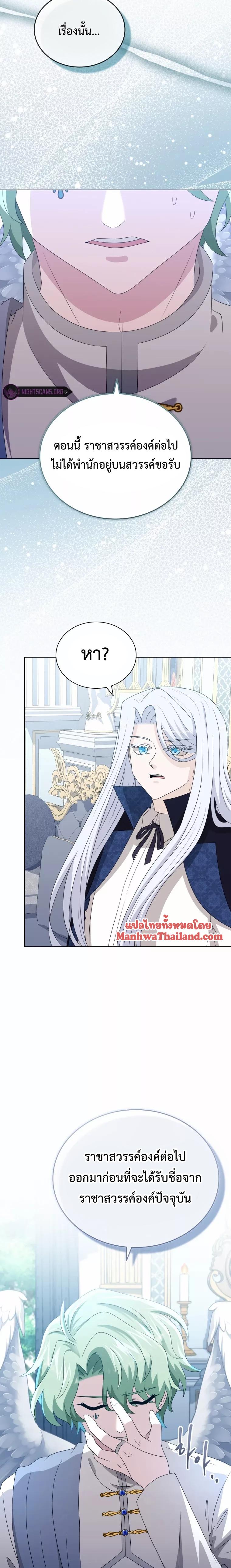 Manga-lc-com อ่านมังงะ อ่านการ์ตูน ออนไลน์ ฟรี The Book of Lagier ตอนที่ 1 2 3 4 5 6 7 8 9 10 11 12 13 14 ฟรี ไม่มีโฆษณา Manga-lc - อ่าน มังงะ อ่าน การ์ตูน ออนไลน์ อ่านมังงะ ฟรี