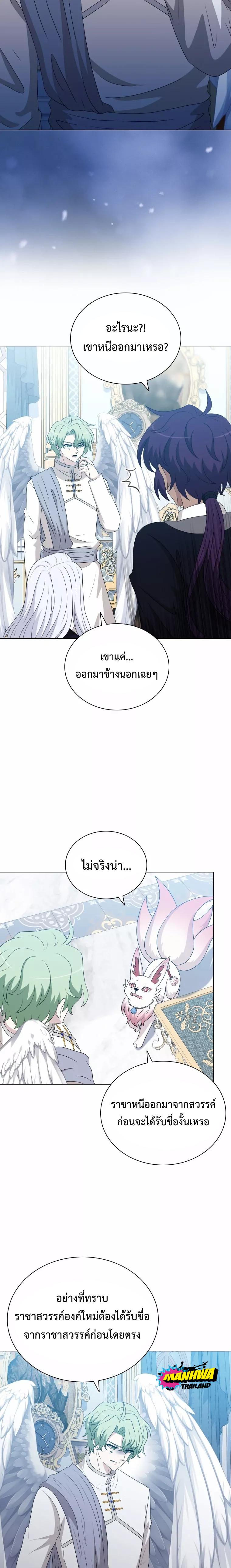 Manga-lc-com อ่านมังงะ อ่านการ์ตูน ออนไลน์ ฟรี The Book of Lagier ตอนที่ 1 2 3 4 5 6 7 8 9 10 11 12 13 14 ฟรี ไม่มีโฆษณา Manga-lc - อ่าน มังงะ อ่าน การ์ตูน ออนไลน์ อ่านมังงะ ฟรี