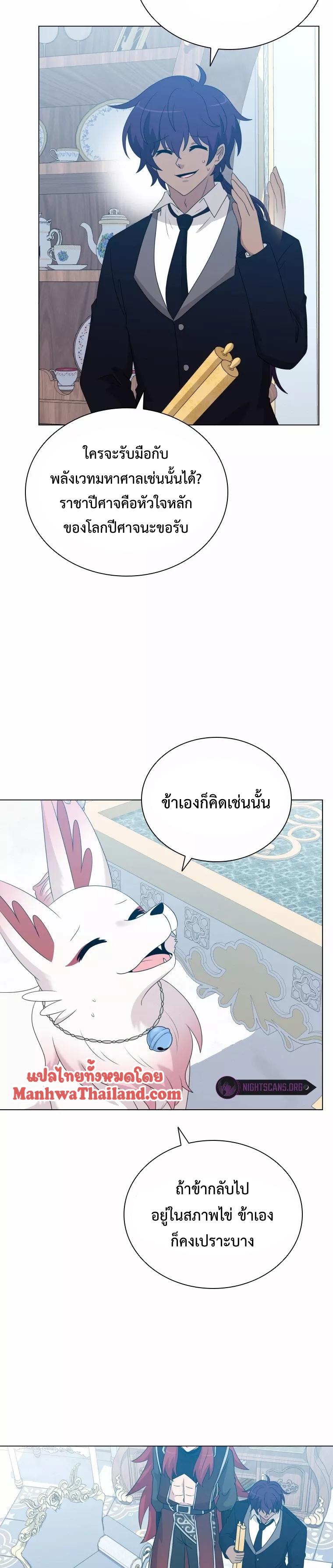 Manga-lc-com อ่านมังงะ อ่านการ์ตูน ออนไลน์ ฟรี The Book of Lagier ตอนที่ 1 2 3 4 5 6 7 8 9 10 11 12 13 14 ฟรี ไม่มีโฆษณา Manga-lc - อ่าน มังงะ อ่าน การ์ตูน ออนไลน์ อ่านมังงะ ฟรี