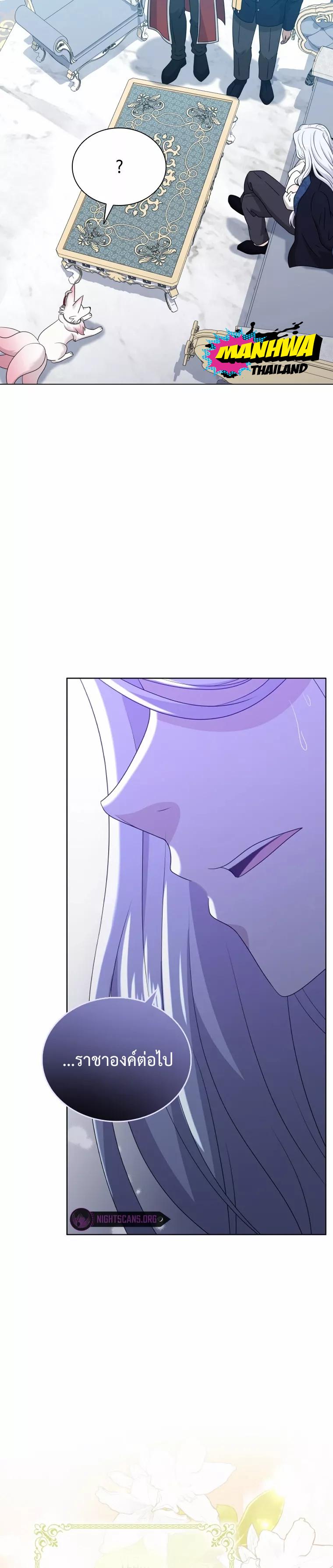 Manga-lc-com อ่านมังงะ อ่านการ์ตูน ออนไลน์ ฟรี The Book of Lagier ตอนที่ 1 2 3 4 5 6 7 8 9 10 11 12 13 14 ฟรี ไม่มีโฆษณา Manga-lc - อ่าน มังงะ อ่าน การ์ตูน ออนไลน์ อ่านมังงะ ฟรี