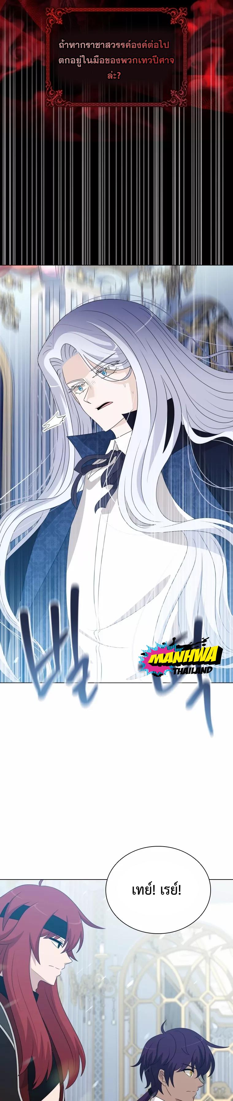 Manga-lc-com อ่านมังงะ อ่านการ์ตูน ออนไลน์ ฟรี The Book of Lagier ตอนที่ 1 2 3 4 5 6 7 8 9 10 11 12 13 14 ฟรี ไม่มีโฆษณา Manga-lc - อ่าน มังงะ อ่าน การ์ตูน ออนไลน์ อ่านมังงะ ฟรี