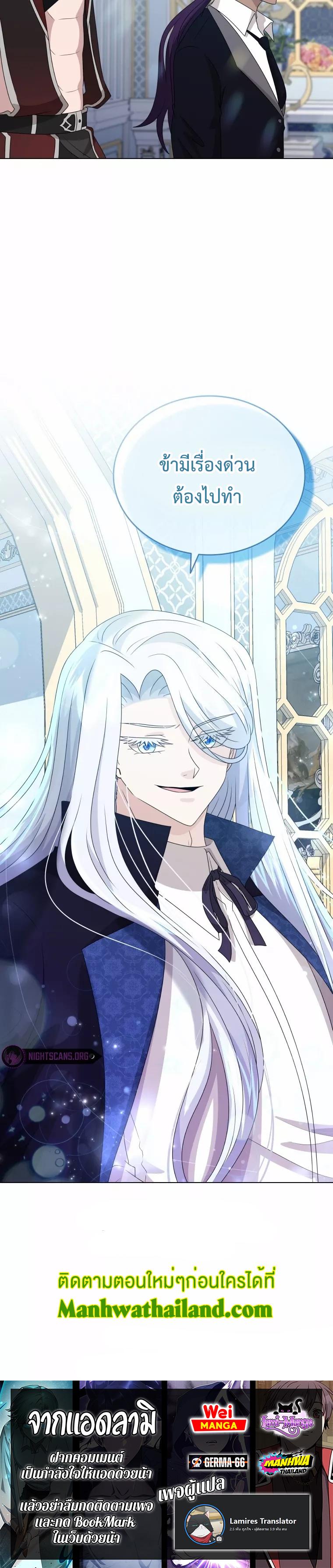 Manga-lc-com อ่านมังงะ อ่านการ์ตูน ออนไลน์ ฟรี The Book of Lagier ตอนที่ 1 2 3 4 5 6 7 8 9 10 11 12 13 14 ฟรี ไม่มีโฆษณา Manga-lc - อ่าน มังงะ อ่าน การ์ตูน ออนไลน์ อ่านมังงะ ฟรี