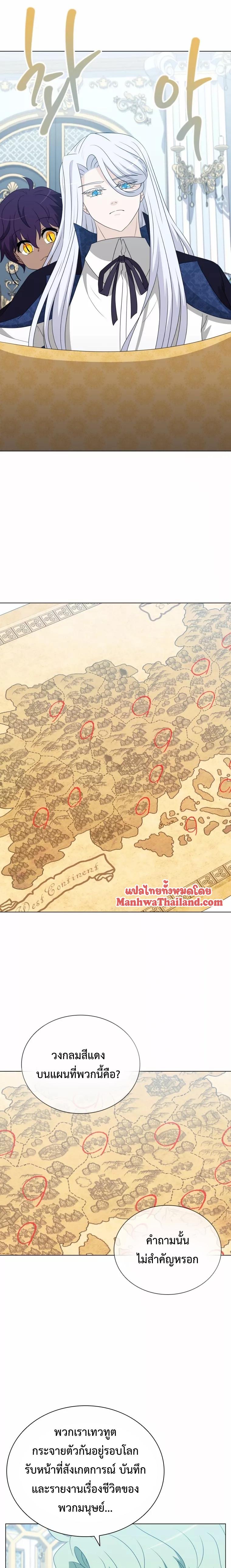 Manga-lc-com อ่านมังงะ อ่านการ์ตูน ออนไลน์ ฟรี The Book of Lagier ตอนที่ 1 2 3 4 5 6 7 8 9 10 11 12 13 14 ฟรี ไม่มีโฆษณา Manga-lc - อ่าน มังงะ อ่าน การ์ตูน ออนไลน์ อ่านมังงะ ฟรี