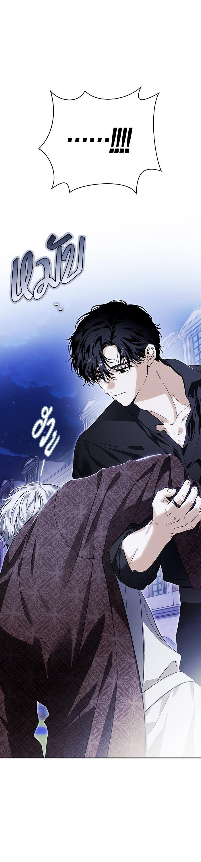 Manga-lc-com อ่านมังงะ อ่านการ์ตูน ออนไลน์ ฟรี I Tamed My Ex-Husband’s Mad Dog ตอนที่ 1 2 3 4 5 6 7 8 9 10 11 12 13 14 ฟรี ไม่มีโฆษณา Manga-lc - อ่าน มังงะ อ่าน การ์ตูน ออนไลน์ อ่านมังงะ ฟรี
