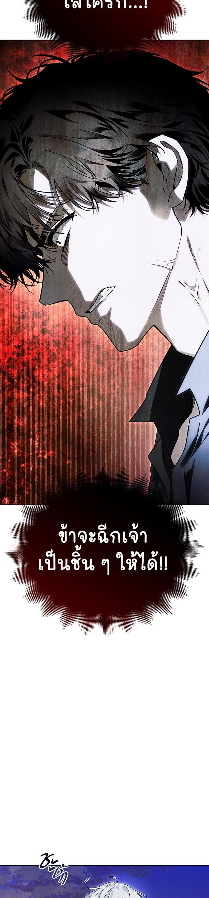 Manga-lc-com อ่านมังงะ อ่านการ์ตูน ออนไลน์ ฟรี I Tamed My Ex-Husband’s Mad Dog ตอนที่ 1 2 3 4 5 6 7 8 9 10 11 12 13 14 ฟรี ไม่มีโฆษณา Manga-lc - อ่าน มังงะ อ่าน การ์ตูน ออนไลน์ อ่านมังงะ ฟรี