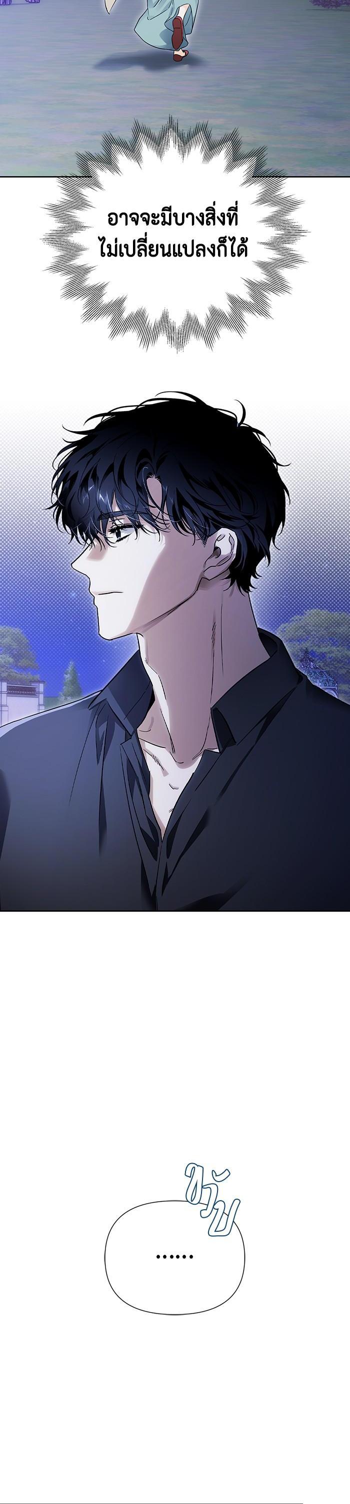 Manga-lc-com อ่านมังงะ อ่านการ์ตูน ออนไลน์ ฟรี I Tamed My Ex-Husband’s Mad Dog ตอนที่ 1 2 3 4 5 6 7 8 9 10 11 12 13 14 ฟรี ไม่มีโฆษณา Manga-lc - อ่าน มังงะ อ่าน การ์ตูน ออนไลน์ อ่านมังงะ ฟรี