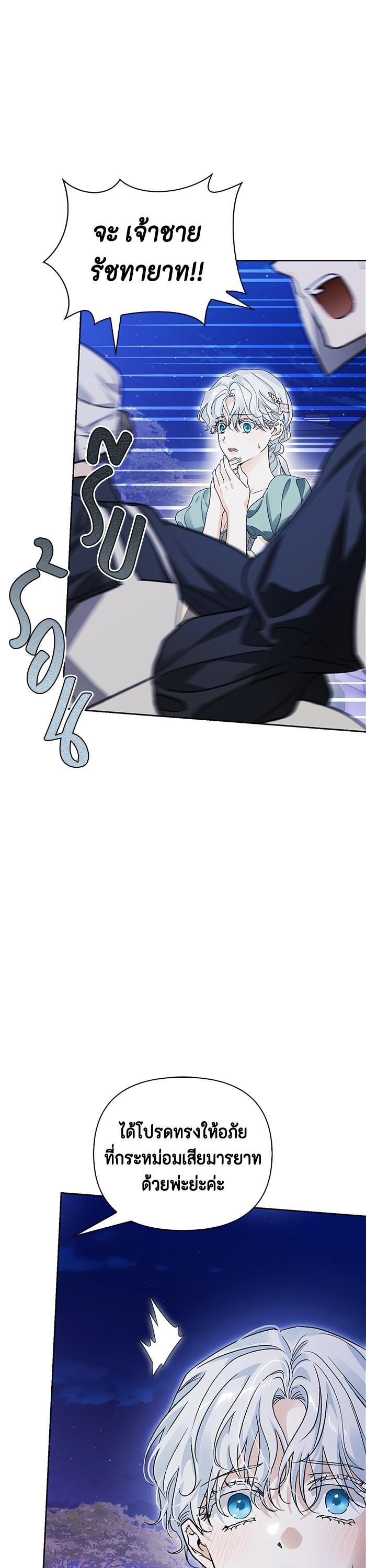 Manga-lc-com อ่านมังงะ อ่านการ์ตูน ออนไลน์ ฟรี I Tamed My Ex-Husband’s Mad Dog ตอนที่ 1 2 3 4 5 6 7 8 9 10 11 12 13 14 ฟรี ไม่มีโฆษณา Manga-lc - อ่าน มังงะ อ่าน การ์ตูน ออนไลน์ อ่านมังงะ ฟรี