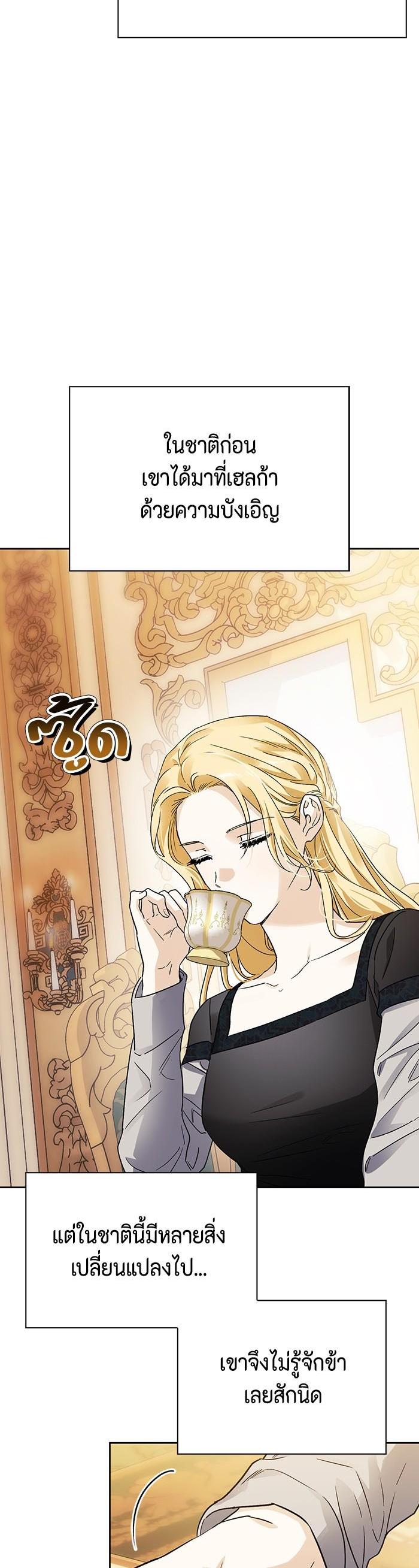 Manga-lc-com อ่านมังงะ อ่านการ์ตูน ออนไลน์ ฟรี I Tamed My Ex-Husband’s Mad Dog ตอนที่ 1 2 3 4 5 6 7 8 9 10 11 12 13 14 ฟรี ไม่มีโฆษณา Manga-lc - อ่าน มังงะ อ่าน การ์ตูน ออนไลน์ อ่านมังงะ ฟรี