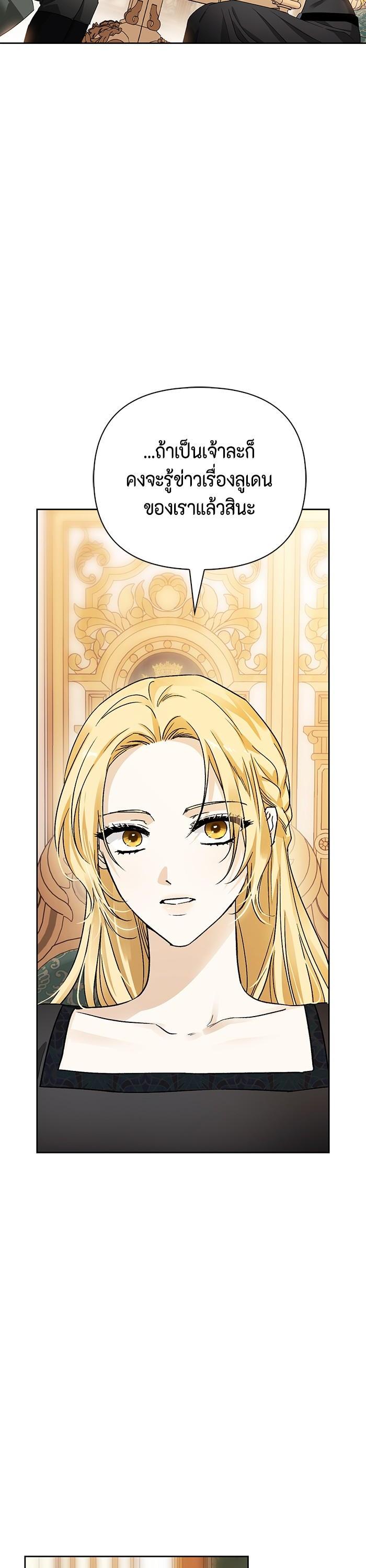 Manga-lc-com อ่านมังงะ อ่านการ์ตูน ออนไลน์ ฟรี I Tamed My Ex-Husband’s Mad Dog ตอนที่ 1 2 3 4 5 6 7 8 9 10 11 12 13 14 ฟรี ไม่มีโฆษณา Manga-lc - อ่าน มังงะ อ่าน การ์ตูน ออนไลน์ อ่านมังงะ ฟรี