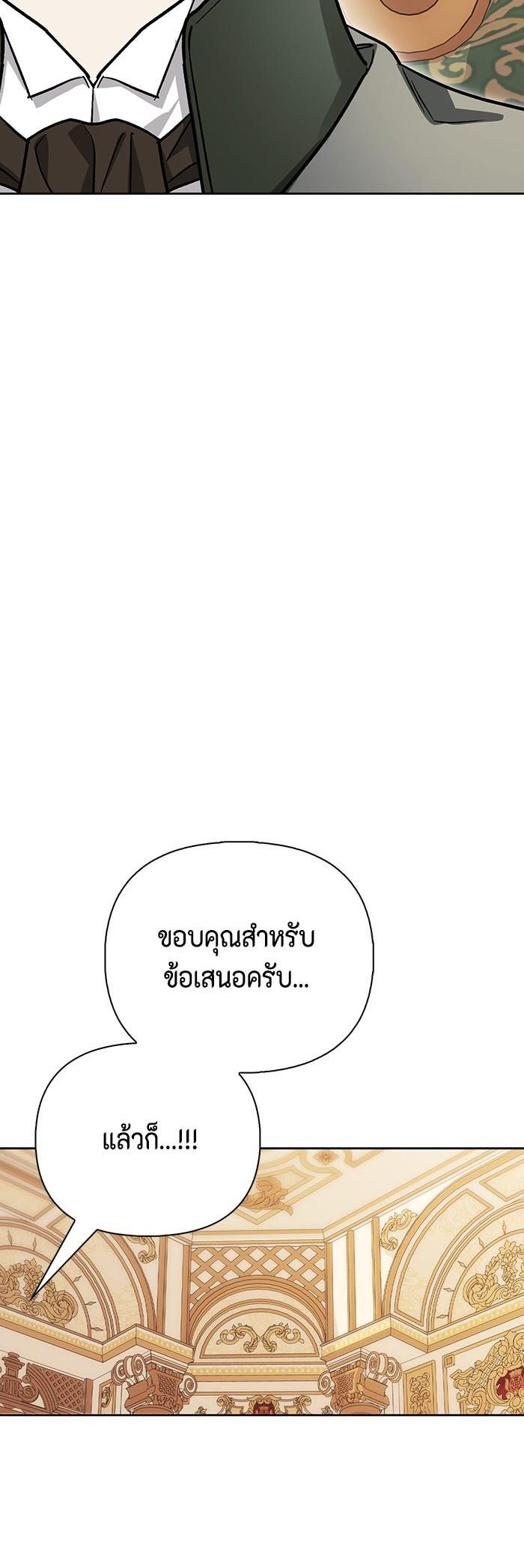 Manga-lc-com อ่านมังงะ อ่านการ์ตูน ออนไลน์ ฟรี I Tamed My Ex-Husband’s Mad Dog ตอนที่ 1 2 3 4 5 6 7 8 9 10 11 12 13 14 ฟรี ไม่มีโฆษณา Manga-lc - อ่าน มังงะ อ่าน การ์ตูน ออนไลน์ อ่านมังงะ ฟรี