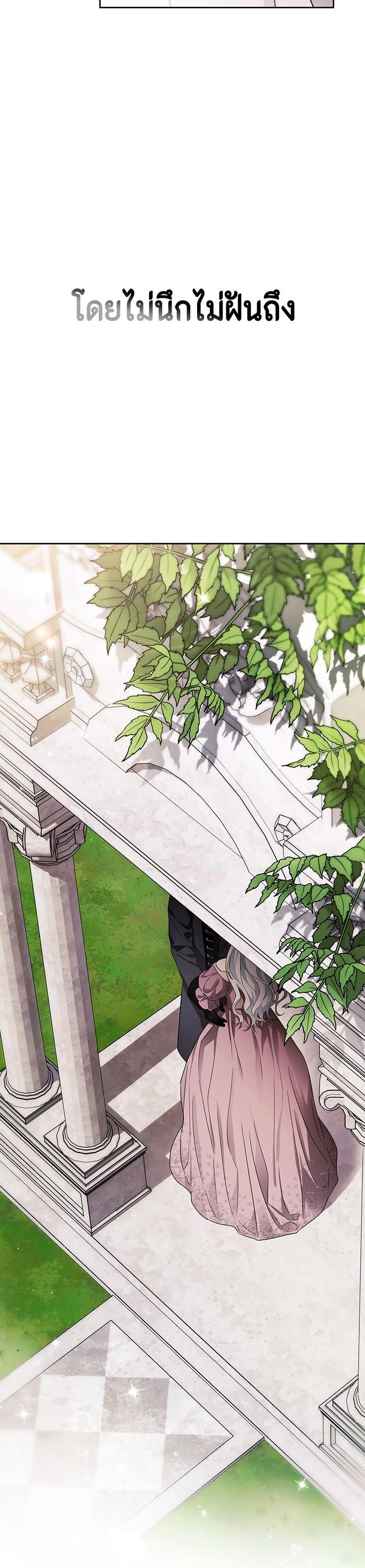 Manga-lc-com อ่านมังงะ อ่านการ์ตูน ออนไลน์ ฟรี I Tamed My Ex-Husband’s Mad Dog ตอนที่ 1 2 3 4 5 6 7 8 9 10 11 12 13 14 ฟรี ไม่มีโฆษณา Manga-lc - อ่าน มังงะ อ่าน การ์ตูน ออนไลน์ อ่านมังงะ ฟรี