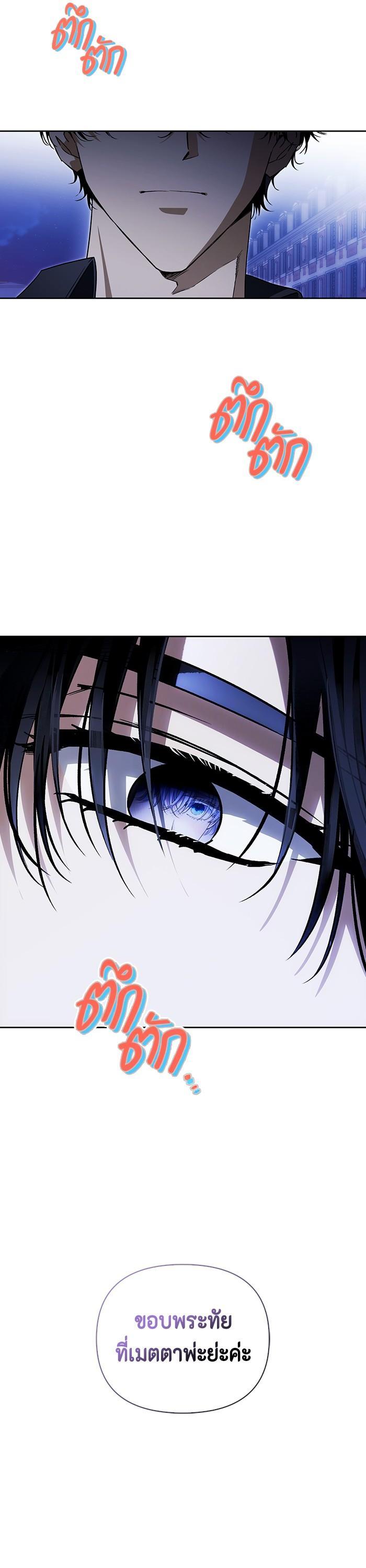 Manga-lc-com อ่านมังงะ อ่านการ์ตูน ออนไลน์ ฟรี I Tamed My Ex-Husband’s Mad Dog ตอนที่ 1 2 3 4 5 6 7 8 9 10 11 12 13 14 ฟรี ไม่มีโฆษณา Manga-lc - อ่าน มังงะ อ่าน การ์ตูน ออนไลน์ อ่านมังงะ ฟรี