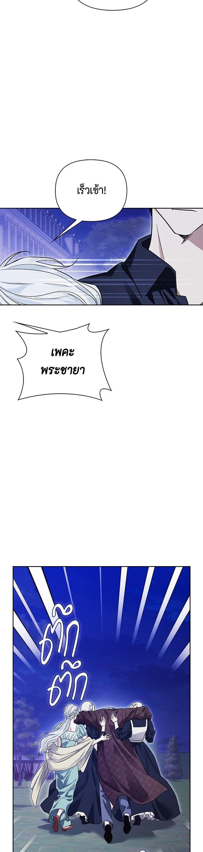 Manga-lc-com อ่านมังงะ อ่านการ์ตูน ออนไลน์ ฟรี I Tamed My Ex-Husband’s Mad Dog ตอนที่ 1 2 3 4 5 6 7 8 9 10 11 12 13 14 ฟรี ไม่มีโฆษณา Manga-lc - อ่าน มังงะ อ่าน การ์ตูน ออนไลน์ อ่านมังงะ ฟรี