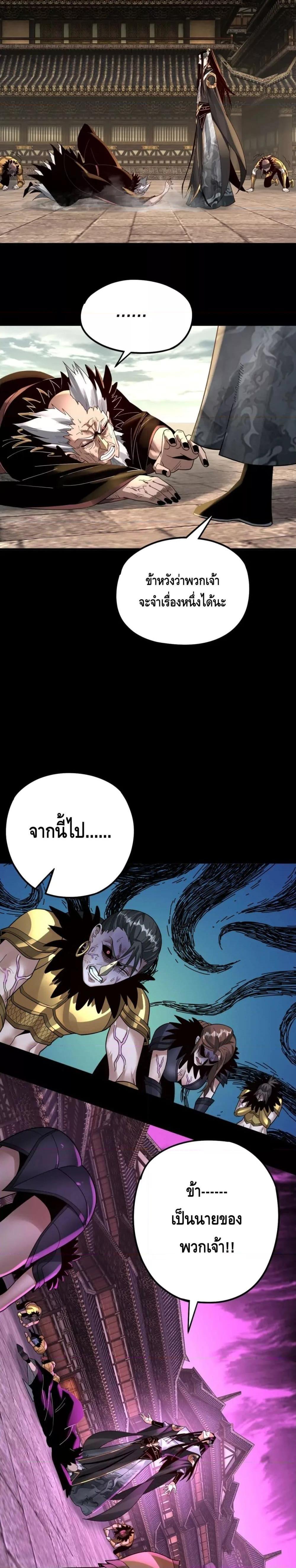 Manga-lc-com อ่านมังงะ อ่านการ์ตูน ออนไลน์ ฟรี Villain is here ตอนที่ 1 2 3 4 5 6 7 8 9 10 11 12 13 14 ฟรี ไม่มีโฆษณา Manga-lc - อ่าน มังงะ อ่าน การ์ตูน ออนไลน์ อ่านมังงะ ฟรี