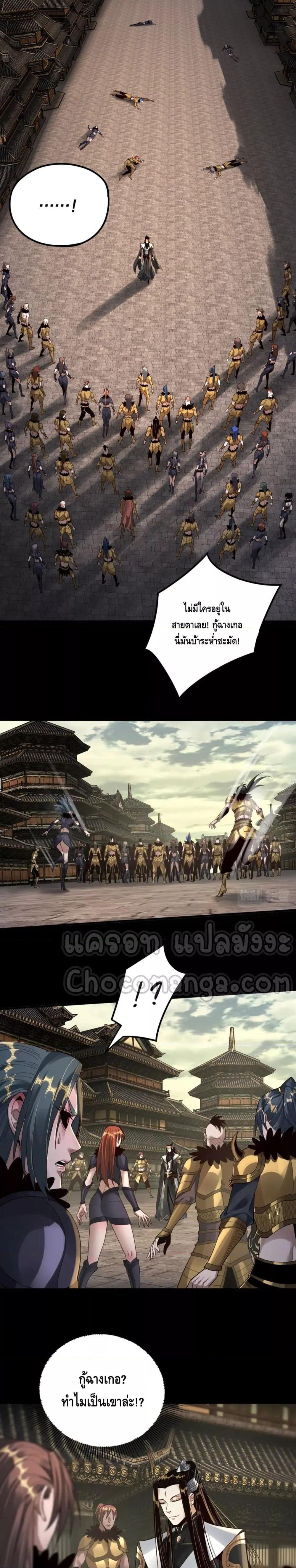 Manga-lc-com อ่านมังงะ อ่านการ์ตูน ออนไลน์ ฟรี Villain is here ตอนที่ 1 2 3 4 5 6 7 8 9 10 11 12 13 14 ฟรี ไม่มีโฆษณา Manga-lc - อ่าน มังงะ อ่าน การ์ตูน ออนไลน์ อ่านมังงะ ฟรี