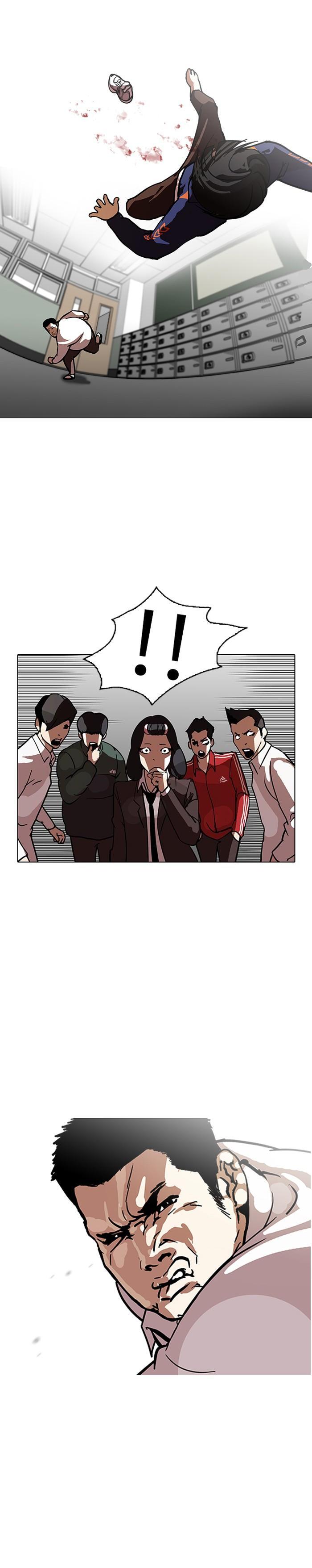 Manga-lc-com อ่านมังงะ อ่านการ์ตูน ออนไลน์ ฟรี Lookism ตอนที่ 1 2 3 4 5 6 7 8 9 10 11 12 13 14 ฟรี ไม่มีโฆษณา Manga-lc - อ่าน มังงะ อ่าน การ์ตูน ออนไลน์ อ่านมังงะ ฟรี