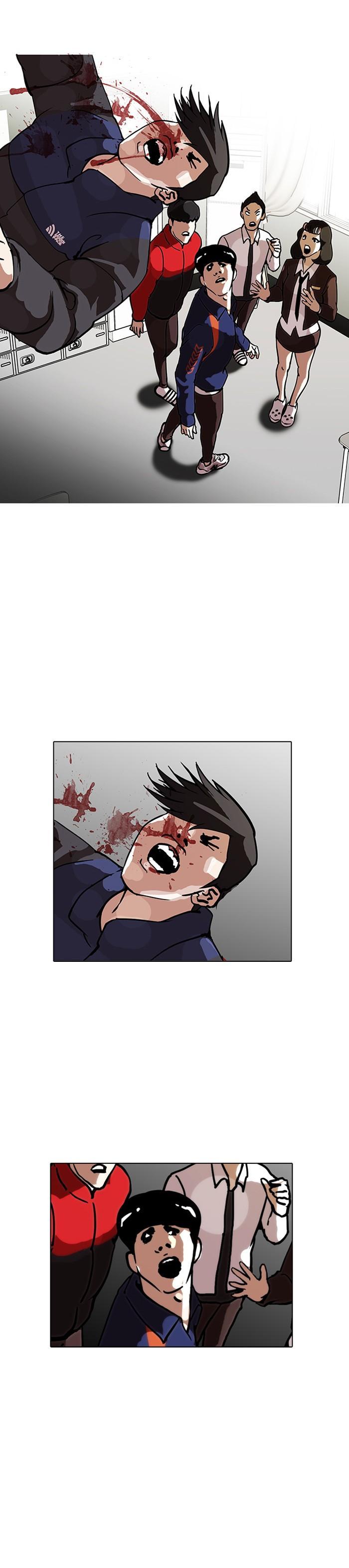 Manga-lc-com อ่านมังงะ อ่านการ์ตูน ออนไลน์ ฟรี Lookism ตอนที่ 1 2 3 4 5 6 7 8 9 10 11 12 13 14 ฟรี ไม่มีโฆษณา Manga-lc - อ่าน มังงะ อ่าน การ์ตูน ออนไลน์ อ่านมังงะ ฟรี