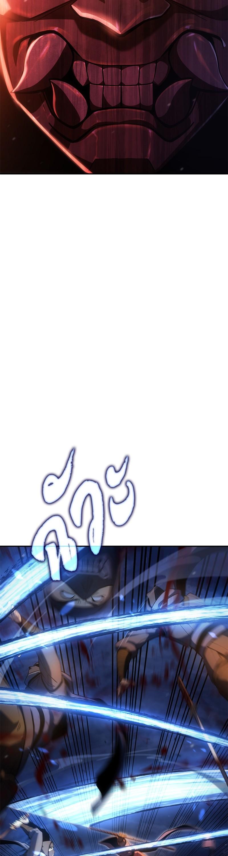 Manga-lc-com อ่านมังงะ อ่านการ์ตูน ออนไลน์ ฟรี Assassin’s Creed The Forgotten Temple ตอนที่ 1 2 3 4 5 6 7 8 9 10 11 12 13 14 ฟรี ไม่มีโฆษณา Manga-lc - อ่าน มังงะ อ่าน การ์ตูน ออนไลน์ อ่านมังงะ ฟรี