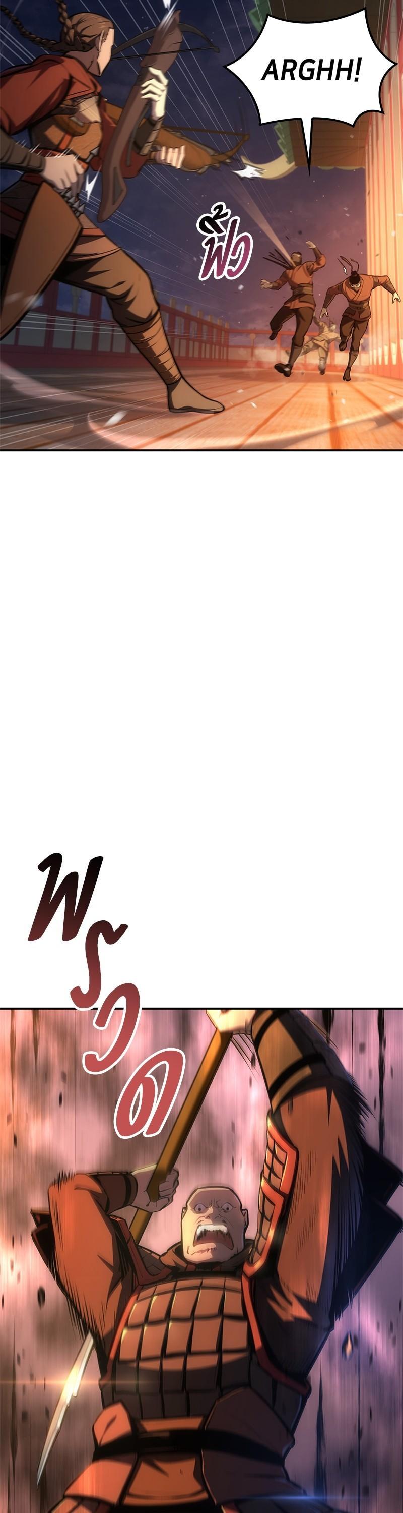 Manga-lc-com อ่านมังงะ อ่านการ์ตูน ออนไลน์ ฟรี Assassin’s Creed The Forgotten Temple ตอนที่ 1 2 3 4 5 6 7 8 9 10 11 12 13 14 ฟรี ไม่มีโฆษณา Manga-lc - อ่าน มังงะ อ่าน การ์ตูน ออนไลน์ อ่านมังงะ ฟรี