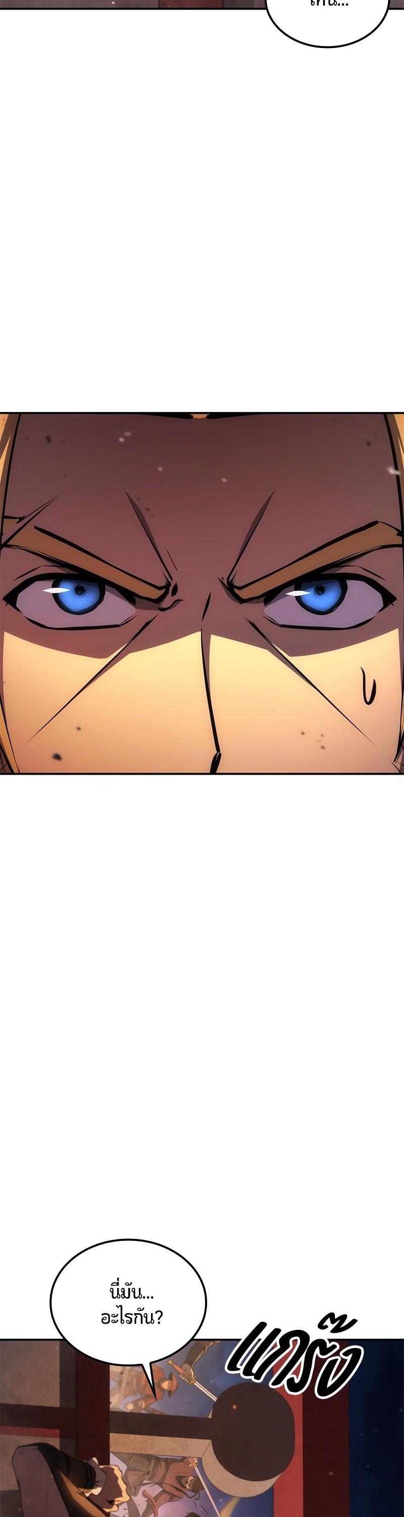 Manga-lc-com อ่านมังงะ อ่านการ์ตูน ออนไลน์ ฟรี Assassin’s Creed The Forgotten Temple ตอนที่ 1 2 3 4 5 6 7 8 9 10 11 12 13 14 ฟรี ไม่มีโฆษณา Manga-lc - อ่าน มังงะ อ่าน การ์ตูน ออนไลน์ อ่านมังงะ ฟรี