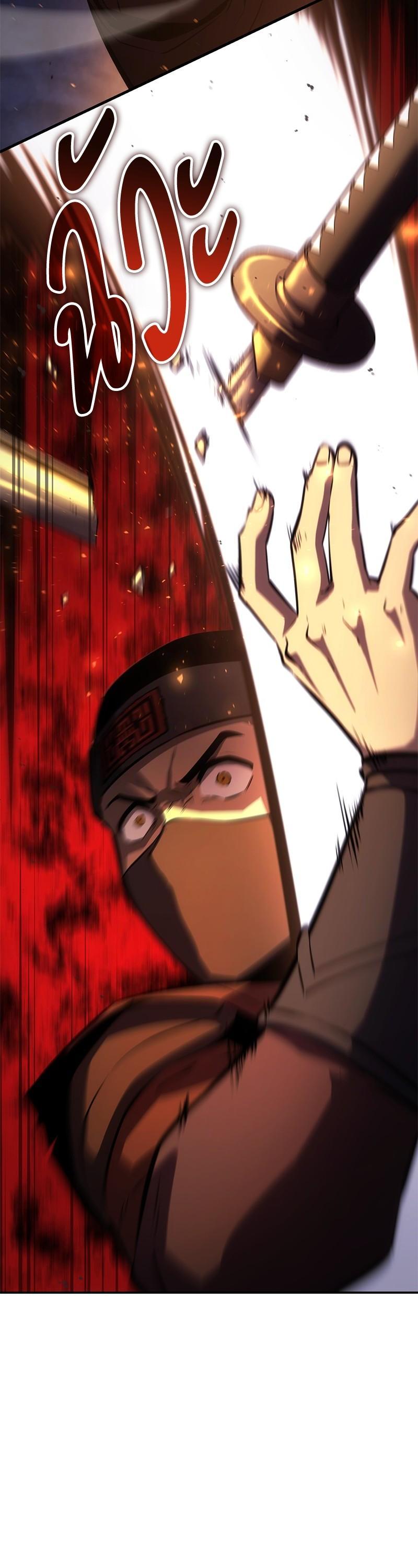 Manga-lc-com อ่านมังงะ อ่านการ์ตูน ออนไลน์ ฟรี Assassin’s Creed The Forgotten Temple ตอนที่ 1 2 3 4 5 6 7 8 9 10 11 12 13 14 ฟรี ไม่มีโฆษณา Manga-lc - อ่าน มังงะ อ่าน การ์ตูน ออนไลน์ อ่านมังงะ ฟรี