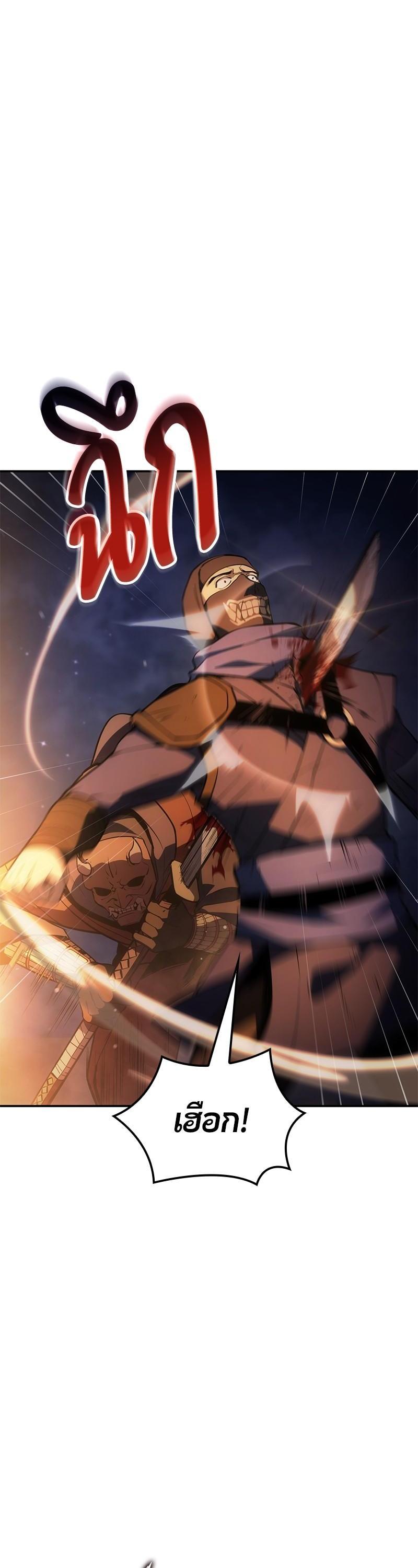 Manga-lc-com อ่านมังงะ อ่านการ์ตูน ออนไลน์ ฟรี Assassin’s Creed The Forgotten Temple ตอนที่ 1 2 3 4 5 6 7 8 9 10 11 12 13 14 ฟรี ไม่มีโฆษณา Manga-lc - อ่าน มังงะ อ่าน การ์ตูน ออนไลน์ อ่านมังงะ ฟรี