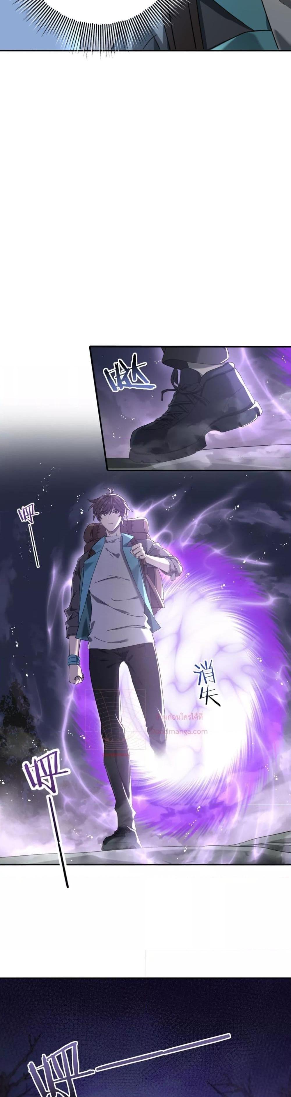 Manga-lc-com อ่านมังงะ อ่านการ์ตูน ออนไลน์ ฟรี IamDrakoMajs ตอนที่ 1 2 3 4 5 6 7 8 9 10 11 12 13 14 ฟรี ไม่มีโฆษณา Manga-lc - อ่าน มังงะ อ่าน การ์ตูน ออนไลน์ อ่านมังงะ ฟรี