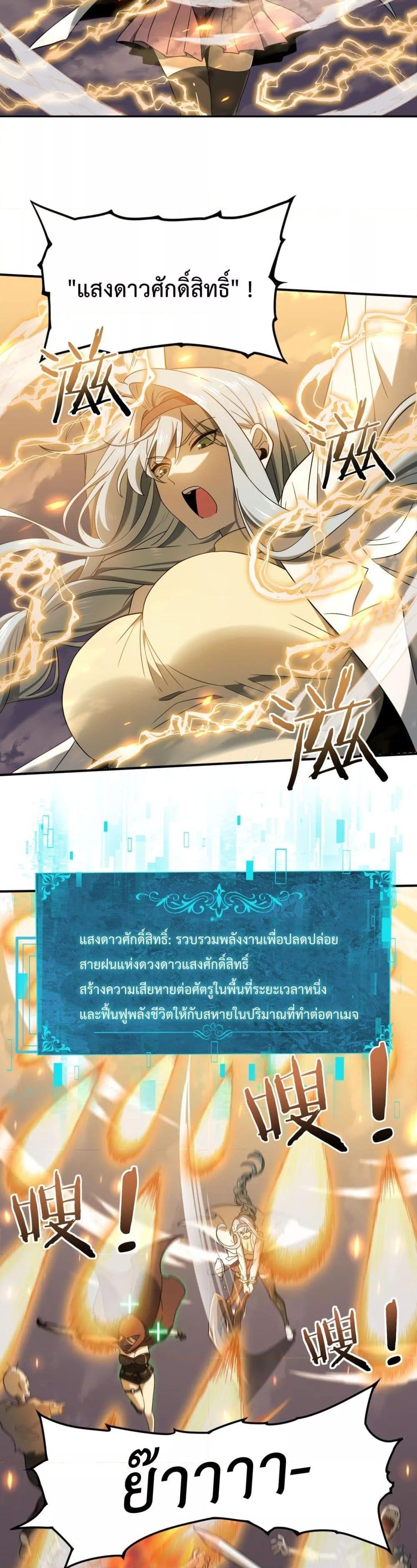 Manga-lc-com อ่านมังงะ อ่านการ์ตูน ออนไลน์ ฟรี IamDrakoMajs ตอนที่ 1 2 3 4 5 6 7 8 9 10 11 12 13 14 ฟรี ไม่มีโฆษณา Manga-lc - อ่าน มังงะ อ่าน การ์ตูน ออนไลน์ อ่านมังงะ ฟรี