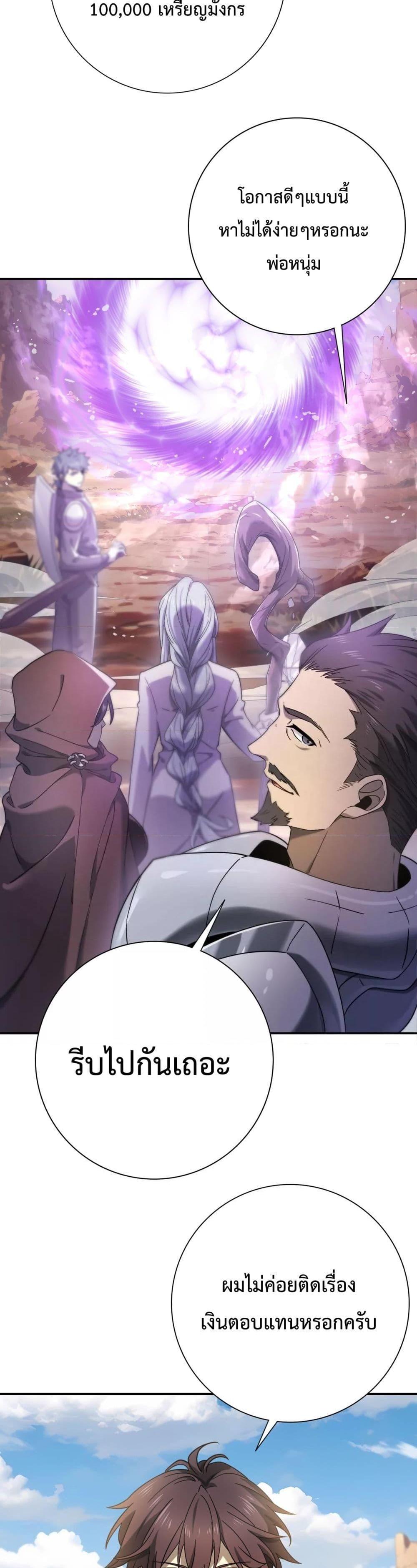 Manga-lc-com อ่านมังงะ อ่านการ์ตูน ออนไลน์ ฟรี IamDrakoMajs ตอนที่ 1 2 3 4 5 6 7 8 9 10 11 12 13 14 ฟรี ไม่มีโฆษณา Manga-lc - อ่าน มังงะ อ่าน การ์ตูน ออนไลน์ อ่านมังงะ ฟรี