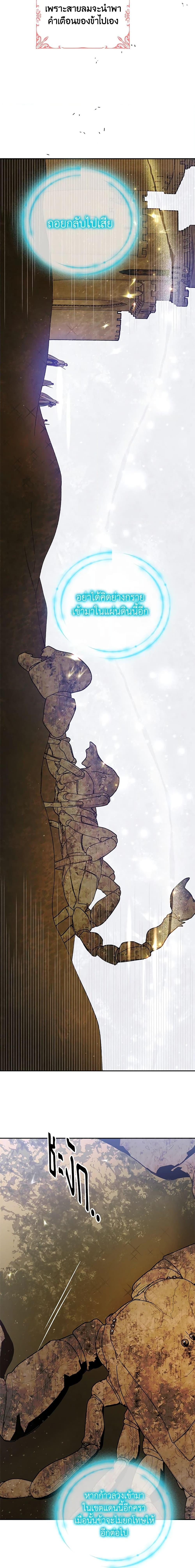 Manga-lc-com อ่านมังงะ อ่านการ์ตูน ออนไลน์ ฟรี A Way to Protect the Lovable You ตอนที่ 1 2 3 4 5 6 7 8 9 10 11 12 13 14 ฟรี ไม่มีโฆษณา Manga-lc - อ่าน มังงะ อ่าน การ์ตูน ออนไลน์ อ่านมังงะ ฟรี