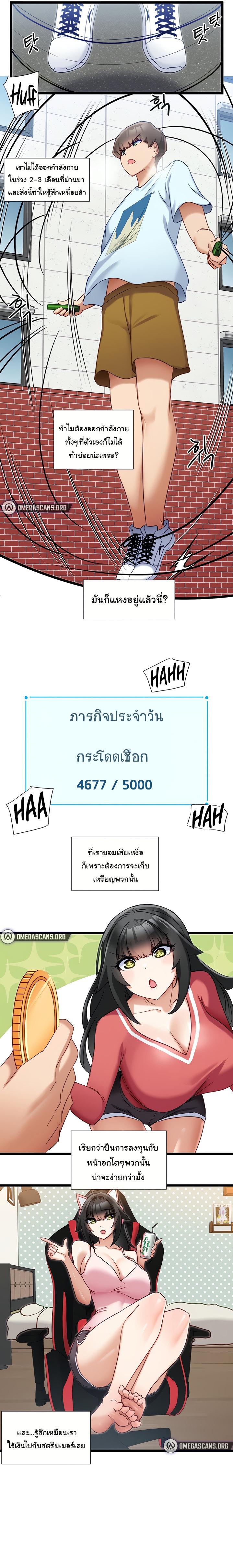 Doujin-Lc- อ่าน โดจิน มังฮวา เกาหลี ญี่ปุ่น จีน แปลไทย Heroine App ตอนที่ 1 2 3 4 5 6 7 8 9 10 11 12 13 14 ฟรี ไม่มีโฆษณา อ่าน โดจิน Manhwa เกาหลี ญี่ปุ่น จีน เรามีครบ คัดมาให้เน้นๆ โดจิน 18+ รับประกันความฟินโดย  Doujin Lc