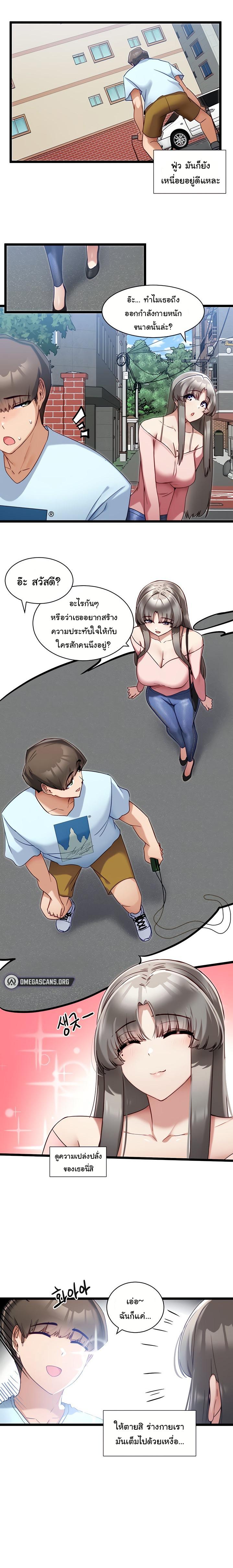 Doujin-Lc- อ่าน โดจิน มังฮวา เกาหลี ญี่ปุ่น จีน แปลไทย Heroine App ตอนที่ 1 2 3 4 5 6 7 8 9 10 11 12 13 14 ฟรี ไม่มีโฆษณา อ่าน โดจิน Manhwa เกาหลี ญี่ปุ่น จีน เรามีครบ คัดมาให้เน้นๆ โดจิน 18+ รับประกันความฟินโดย  Doujin Lc