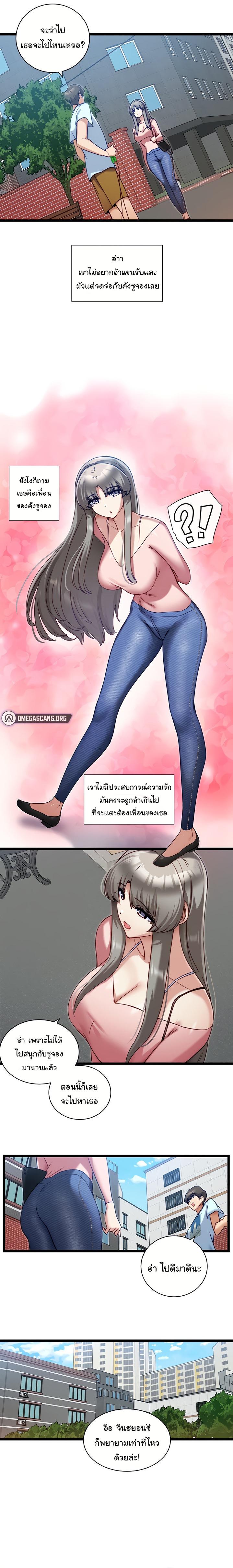 Doujin-Lc- อ่าน โดจิน มังฮวา เกาหลี ญี่ปุ่น จีน แปลไทย Heroine App ตอนที่ 1 2 3 4 5 6 7 8 9 10 11 12 13 14 ฟรี ไม่มีโฆษณา อ่าน โดจิน Manhwa เกาหลี ญี่ปุ่น จีน เรามีครบ คัดมาให้เน้นๆ โดจิน 18+ รับประกันความฟินโดย  Doujin Lc