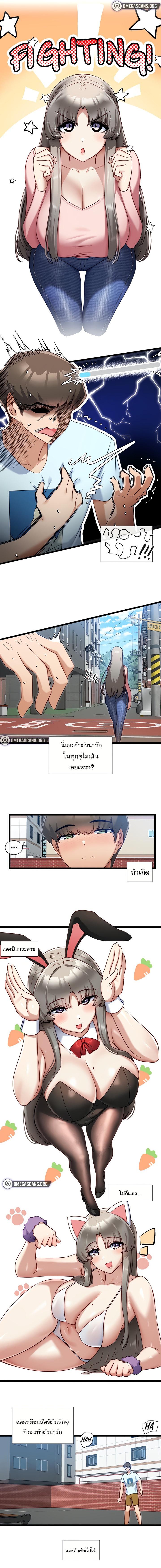 Doujin-Lc- อ่าน โดจิน มังฮวา เกาหลี ญี่ปุ่น จีน แปลไทย Heroine App ตอนที่ 1 2 3 4 5 6 7 8 9 10 11 12 13 14 ฟรี ไม่มีโฆษณา อ่าน โดจิน Manhwa เกาหลี ญี่ปุ่น จีน เรามีครบ คัดมาให้เน้นๆ โดจิน 18+ รับประกันความฟินโดย  Doujin Lc