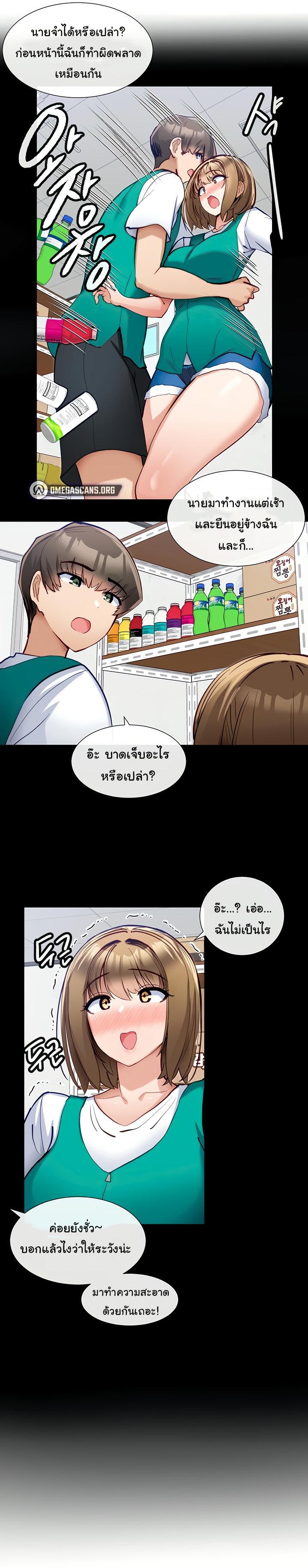 Doujin-Lc- อ่าน โดจิน มังฮวา เกาหลี ญี่ปุ่น จีน แปลไทย Heroine App ตอนที่ 1 2 3 4 5 6 7 8 9 10 11 12 13 14 ฟรี ไม่มีโฆษณา อ่าน โดจิน Manhwa เกาหลี ญี่ปุ่น จีน เรามีครบ คัดมาให้เน้นๆ โดจิน 18+ รับประกันความฟินโดย  Doujin Lc