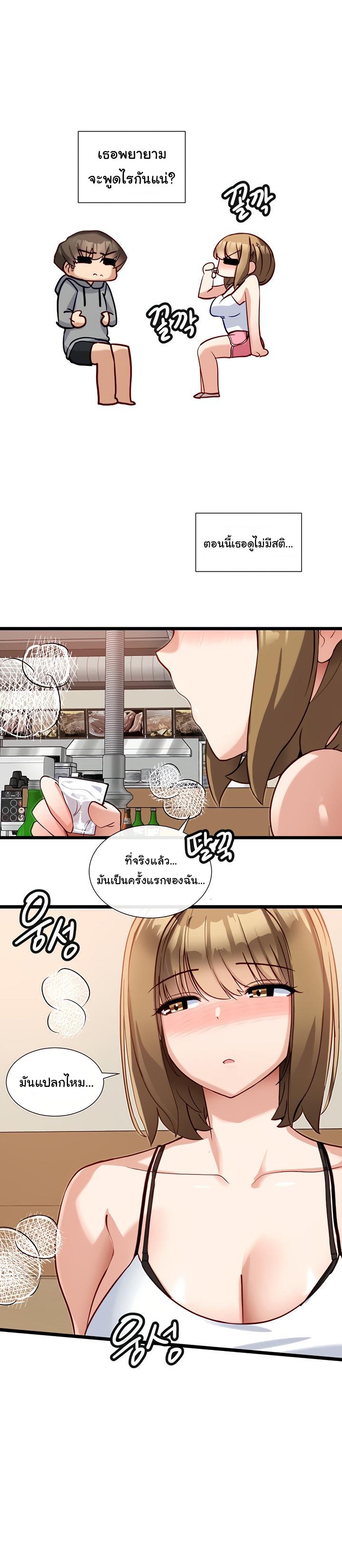 Doujin-Lc- อ่าน โดจิน มังฮวา เกาหลี ญี่ปุ่น จีน แปลไทย Heroine App ตอนที่ 1 2 3 4 5 6 7 8 9 10 11 12 13 14 ฟรี ไม่มีโฆษณา อ่าน โดจิน Manhwa เกาหลี ญี่ปุ่น จีน เรามีครบ คัดมาให้เน้นๆ โดจิน 18+ รับประกันความฟินโดย  Doujin Lc