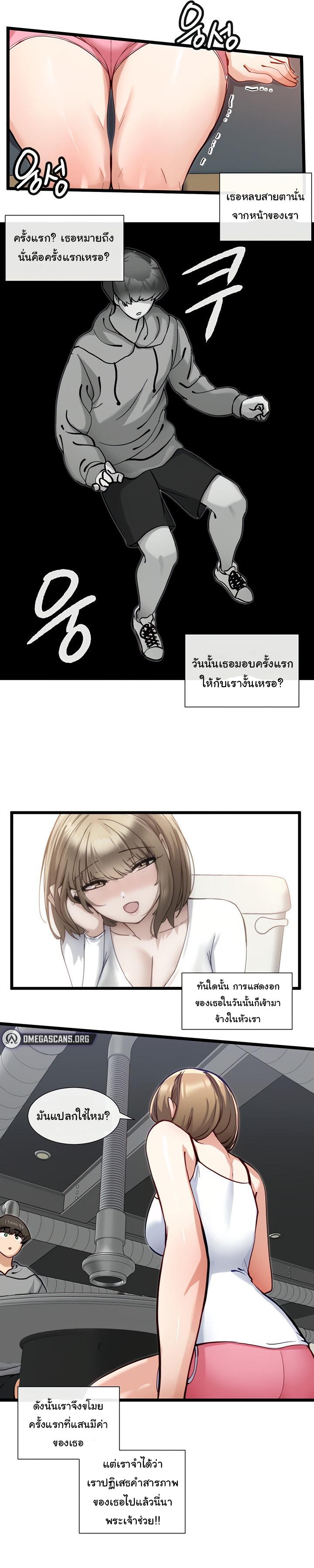Doujin-Lc- อ่าน โดจิน มังฮวา เกาหลี ญี่ปุ่น จีน แปลไทย Heroine App ตอนที่ 1 2 3 4 5 6 7 8 9 10 11 12 13 14 ฟรี ไม่มีโฆษณา อ่าน โดจิน Manhwa เกาหลี ญี่ปุ่น จีน เรามีครบ คัดมาให้เน้นๆ โดจิน 18+ รับประกันความฟินโดย  Doujin Lc