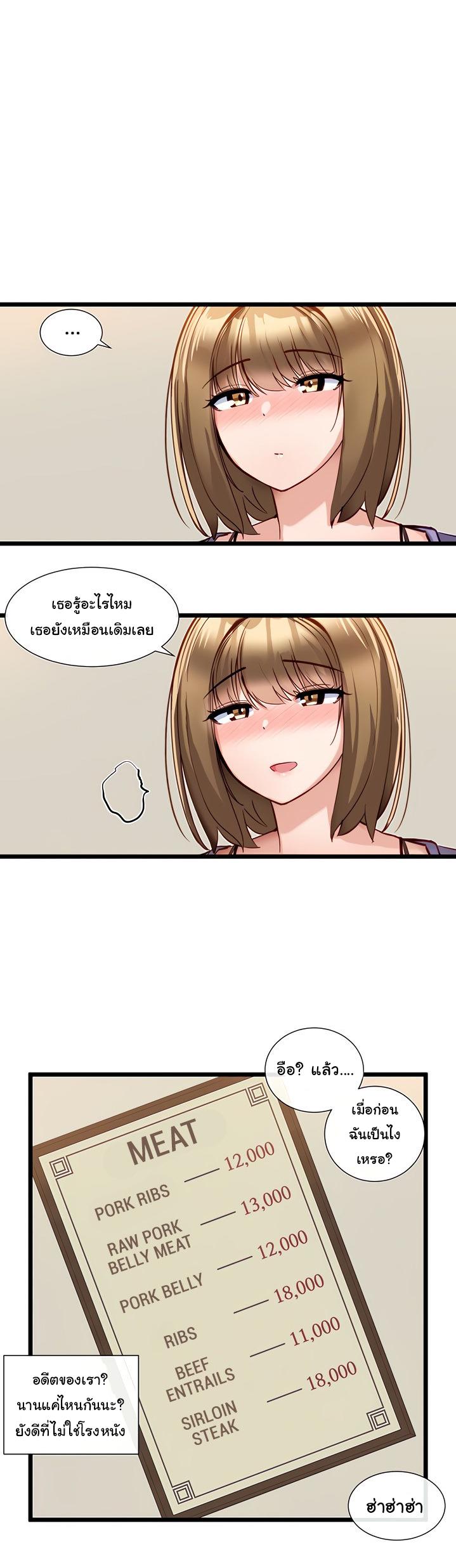 Doujin-Lc- อ่าน โดจิน มังฮวา เกาหลี ญี่ปุ่น จีน แปลไทย Heroine App ตอนที่ 1 2 3 4 5 6 7 8 9 10 11 12 13 14 ฟรี ไม่มีโฆษณา อ่าน โดจิน Manhwa เกาหลี ญี่ปุ่น จีน เรามีครบ คัดมาให้เน้นๆ โดจิน 18+ รับประกันความฟินโดย  Doujin Lc