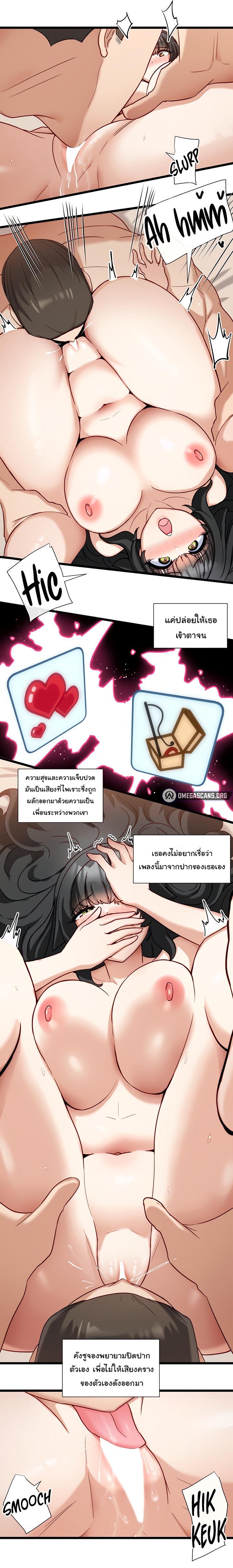 Doujin-Lc- อ่าน โดจิน มังฮวา เกาหลี ญี่ปุ่น จีน แปลไทย Heroine App ตอนที่ 1 2 3 4 5 6 7 8 9 10 11 12 13 14 ฟรี ไม่มีโฆษณา อ่าน โดจิน Manhwa เกาหลี ญี่ปุ่น จีน เรามีครบ คัดมาให้เน้นๆ โดจิน 18+ รับประกันความฟินโดย  Doujin Lc