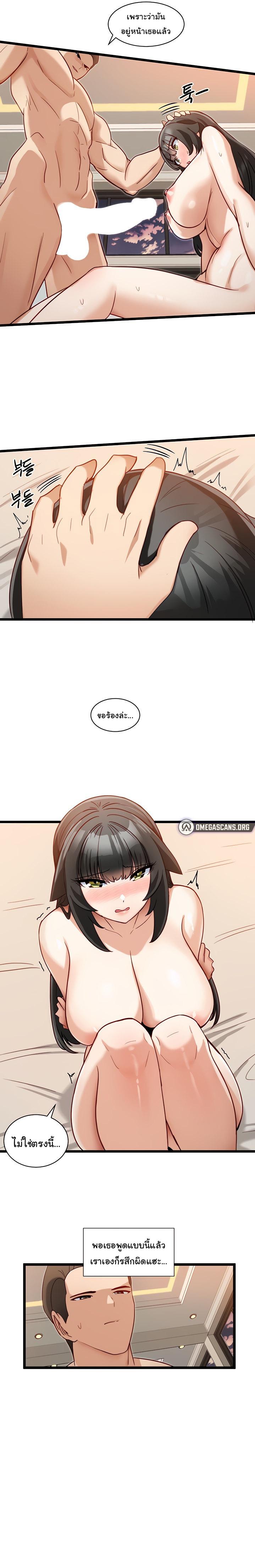 Doujin-Lc- อ่าน โดจิน มังฮวา เกาหลี ญี่ปุ่น จีน แปลไทย Heroine App ตอนที่ 1 2 3 4 5 6 7 8 9 10 11 12 13 14 ฟรี ไม่มีโฆษณา อ่าน โดจิน Manhwa เกาหลี ญี่ปุ่น จีน เรามีครบ คัดมาให้เน้นๆ โดจิน 18+ รับประกันความฟินโดย  Doujin Lc