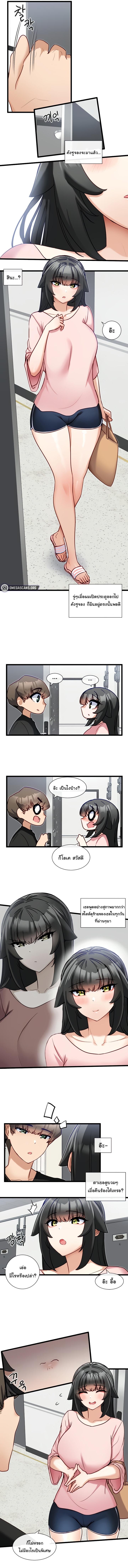 Doujin-Lc- อ่าน โดจิน มังฮวา เกาหลี ญี่ปุ่น จีน แปลไทย Heroine App ตอนที่ 1 2 3 4 5 6 7 8 9 10 11 12 13 14 ฟรี ไม่มีโฆษณา อ่าน โดจิน Manhwa เกาหลี ญี่ปุ่น จีน เรามีครบ คัดมาให้เน้นๆ โดจิน 18+ รับประกันความฟินโดย  Doujin Lc