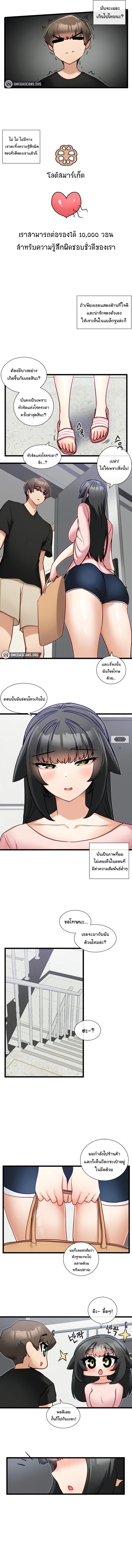 Doujin-Lc- อ่าน โดจิน มังฮวา เกาหลี ญี่ปุ่น จีน แปลไทย Heroine App ตอนที่ 1 2 3 4 5 6 7 8 9 10 11 12 13 14 ฟรี ไม่มีโฆษณา อ่าน โดจิน Manhwa เกาหลี ญี่ปุ่น จีน เรามีครบ คัดมาให้เน้นๆ โดจิน 18+ รับประกันความฟินโดย  Doujin Lc