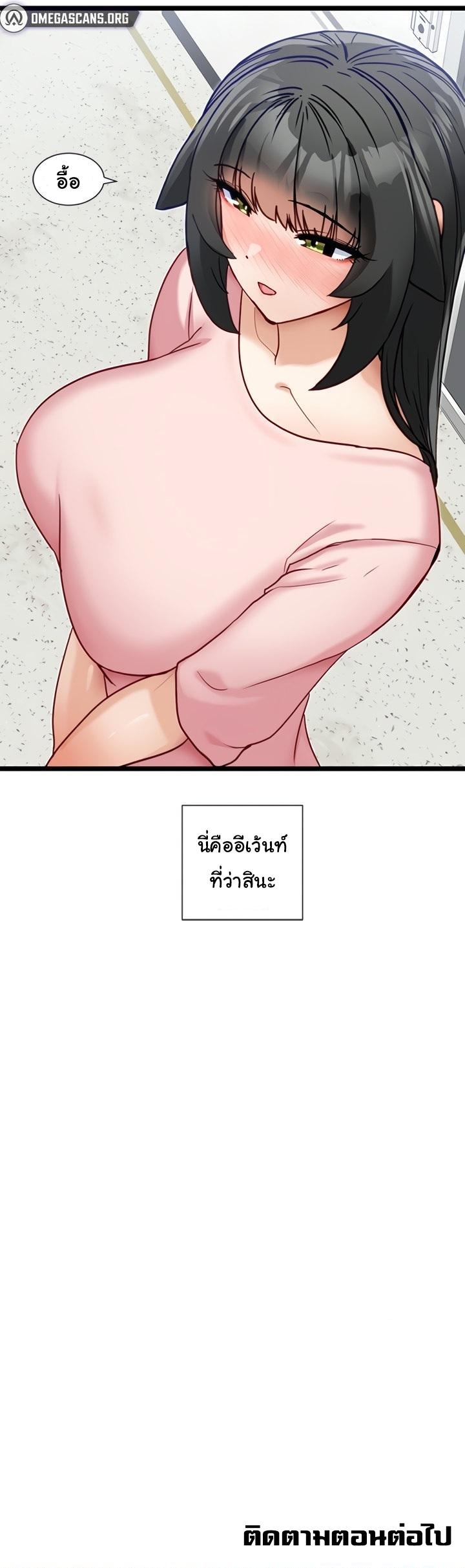 Doujin-Lc- อ่าน โดจิน มังฮวา เกาหลี ญี่ปุ่น จีน แปลไทย Heroine App ตอนที่ 1 2 3 4 5 6 7 8 9 10 11 12 13 14 ฟรี ไม่มีโฆษณา อ่าน โดจิน Manhwa เกาหลี ญี่ปุ่น จีน เรามีครบ คัดมาให้เน้นๆ โดจิน 18+ รับประกันความฟินโดย  Doujin Lc