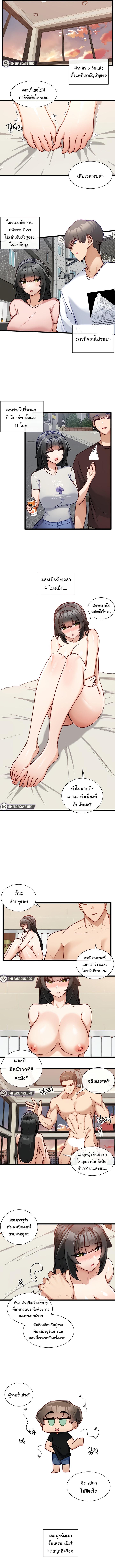 Doujin-Lc- อ่าน โดจิน มังฮวา เกาหลี ญี่ปุ่น จีน แปลไทย Heroine App ตอนที่ 1 2 3 4 5 6 7 8 9 10 11 12 13 14 ฟรี ไม่มีโฆษณา อ่าน โดจิน Manhwa เกาหลี ญี่ปุ่น จีน เรามีครบ คัดมาให้เน้นๆ โดจิน 18+ รับประกันความฟินโดย  Doujin Lc