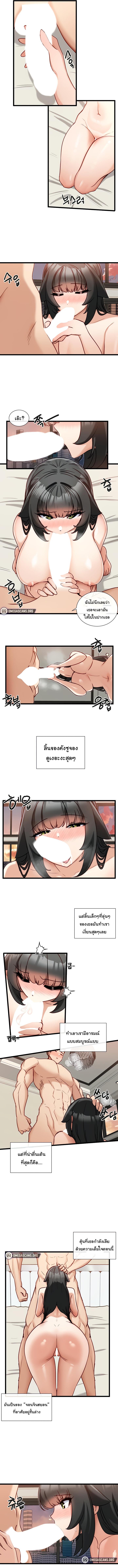 Doujin-Lc- อ่าน โดจิน มังฮวา เกาหลี ญี่ปุ่น จีน แปลไทย Heroine App ตอนที่ 1 2 3 4 5 6 7 8 9 10 11 12 13 14 ฟรี ไม่มีโฆษณา อ่าน โดจิน Manhwa เกาหลี ญี่ปุ่น จีน เรามีครบ คัดมาให้เน้นๆ โดจิน 18+ รับประกันความฟินโดย  Doujin Lc