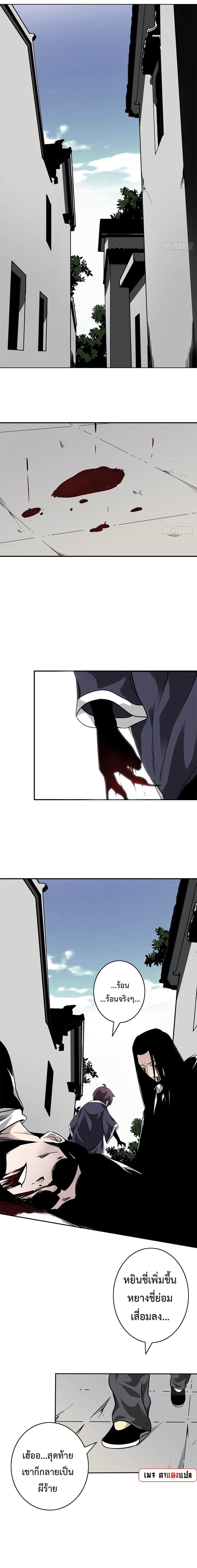 Manga-lc-com อ่านมังงะ อ่านการ์ตูน ออนไลน์ ฟรี Ranked in Yin Class ตอนที่ 1 2 3 4 5 6 7 8 9 10 11 12 13 14 ฟรี ไม่มีโฆษณา Manga-lc - อ่าน มังงะ อ่าน การ์ตูน ออนไลน์ อ่านมังงะ ฟรี